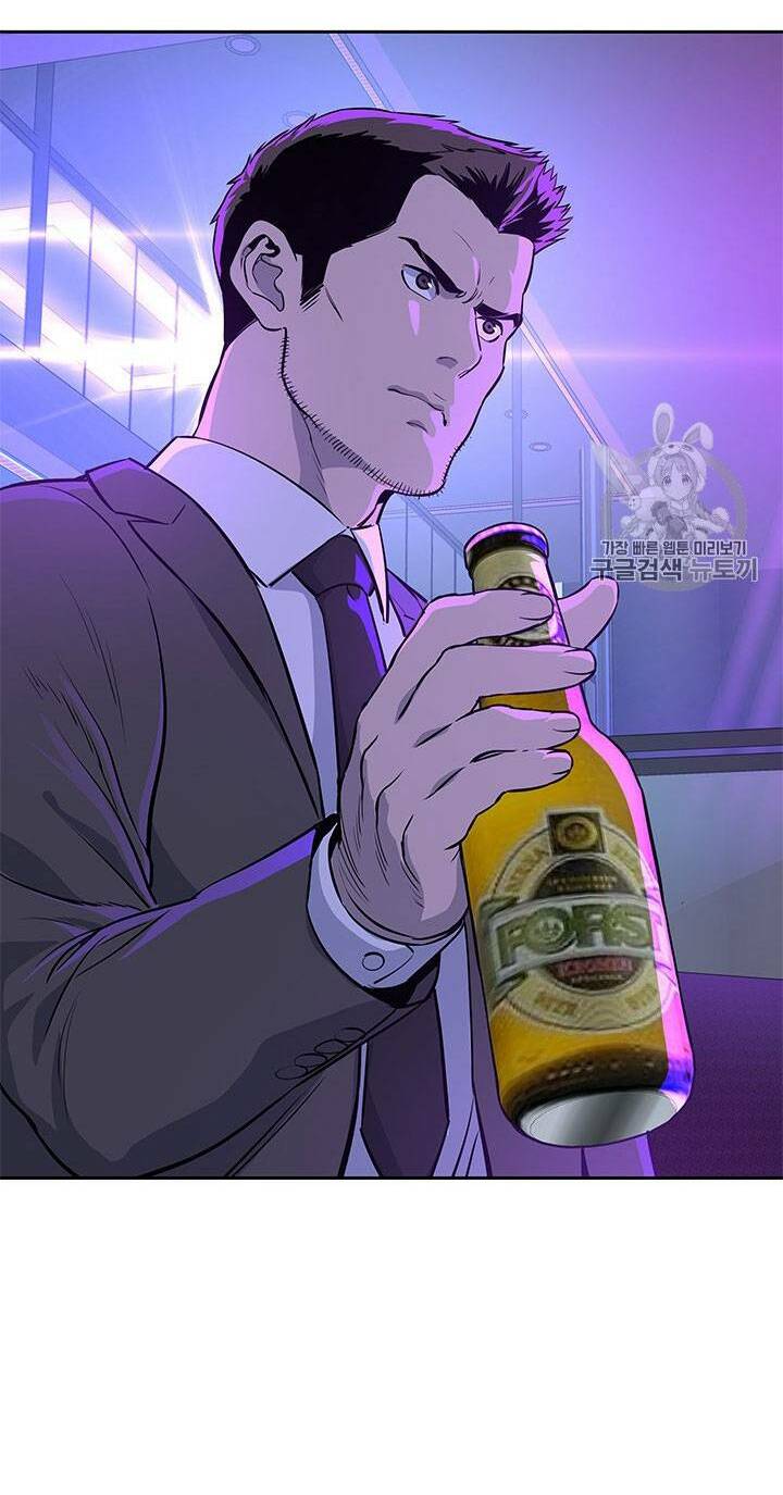 Đội Trưởng Lính Đánh Thuê Chap 25 - Next Chap 26