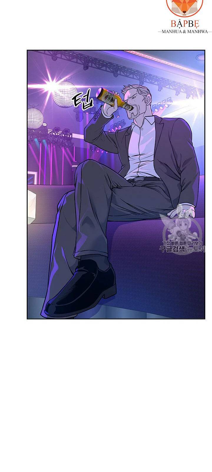 Đội Trưởng Lính Đánh Thuê Chap 25 - Next Chap 26