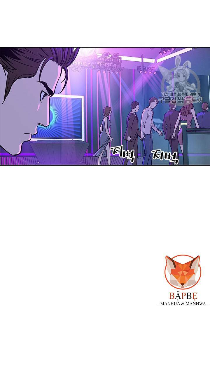 Đội Trưởng Lính Đánh Thuê Chap 25 - Next Chap 26