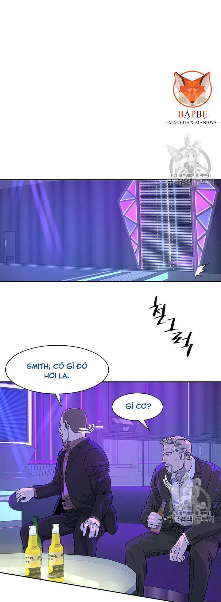 Đội Trưởng Lính Đánh Thuê Chap 25 - Next Chap 26