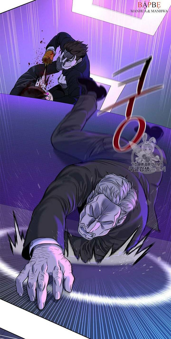 Đội Trưởng Lính Đánh Thuê Chap 25 - Next Chap 26