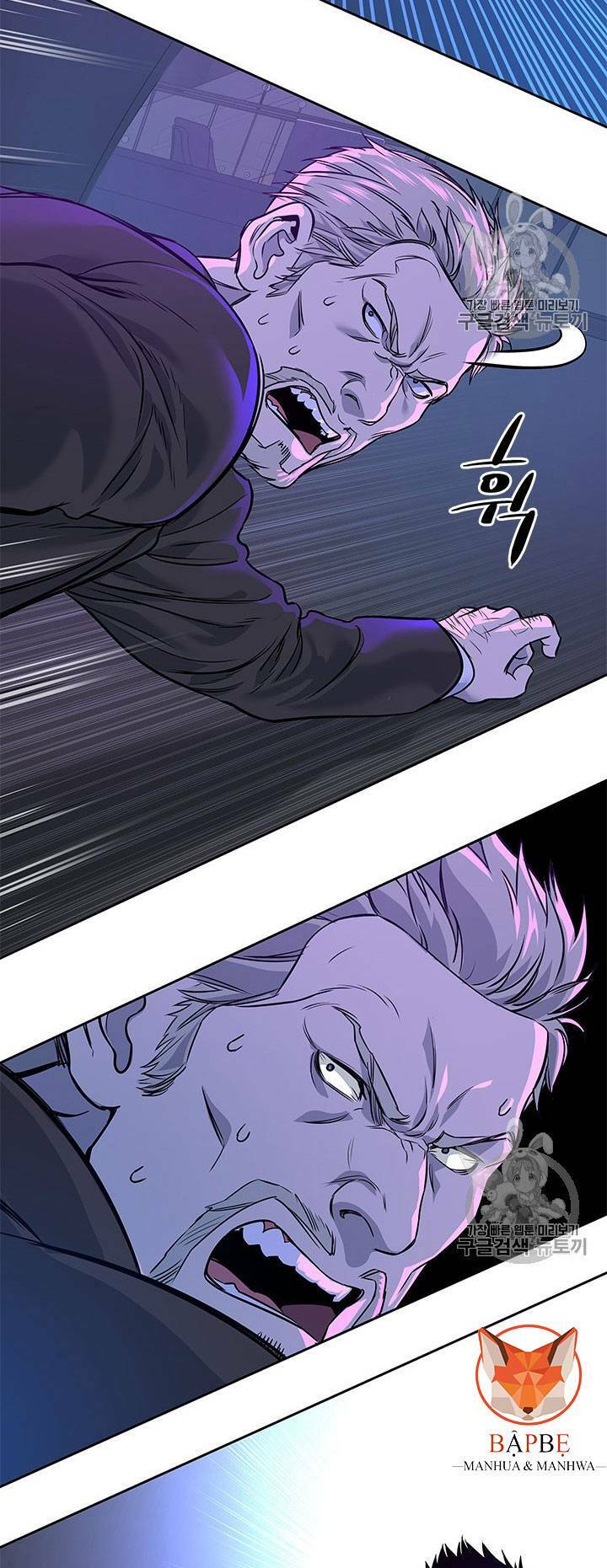 Đội Trưởng Lính Đánh Thuê Chap 25 - Next Chap 26