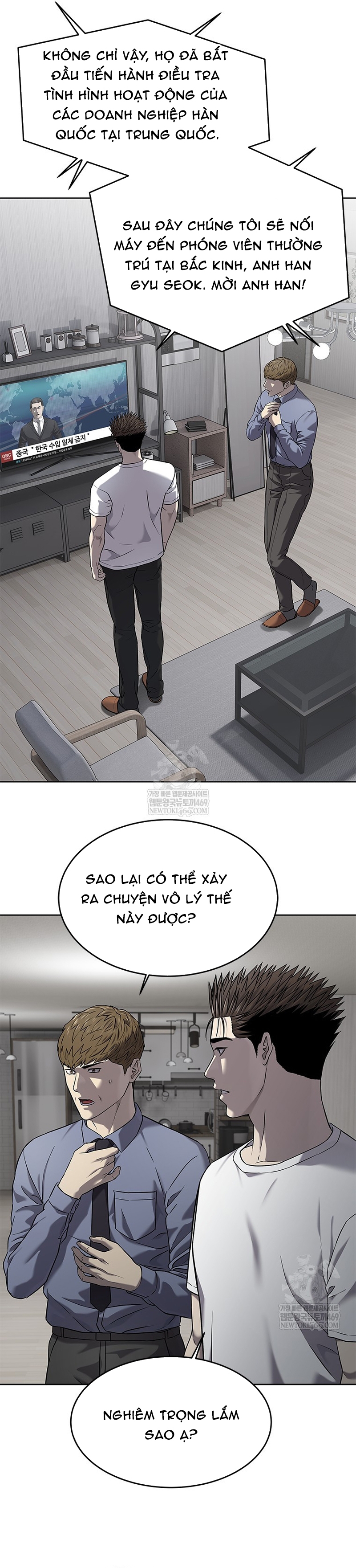 Đội Trưởng Lính Đánh Thuê Chap 302 - Next Chap 303