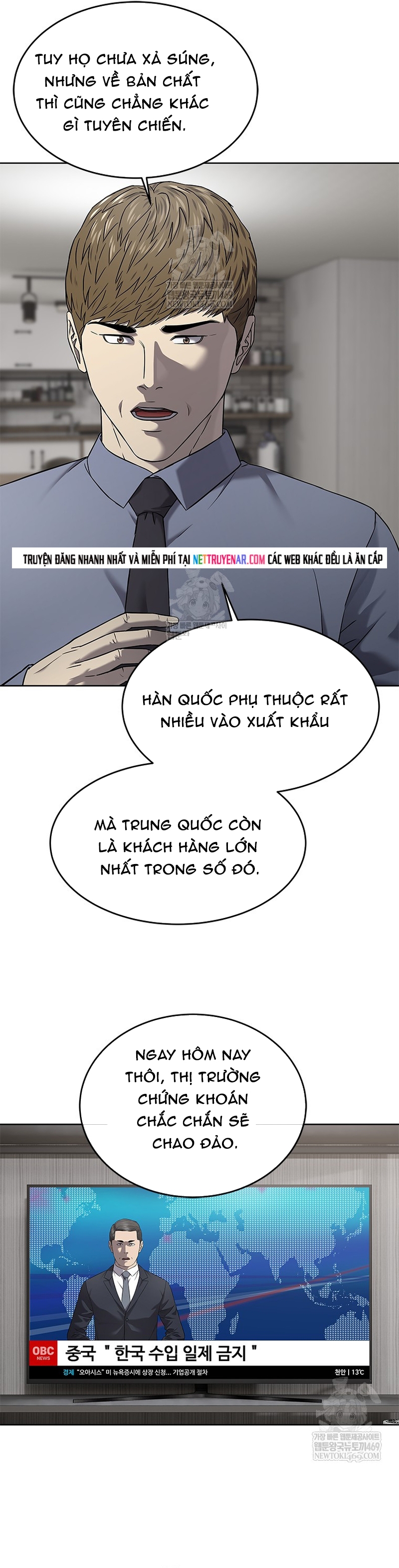 Đội Trưởng Lính Đánh Thuê Chap 302 - Next Chap 303