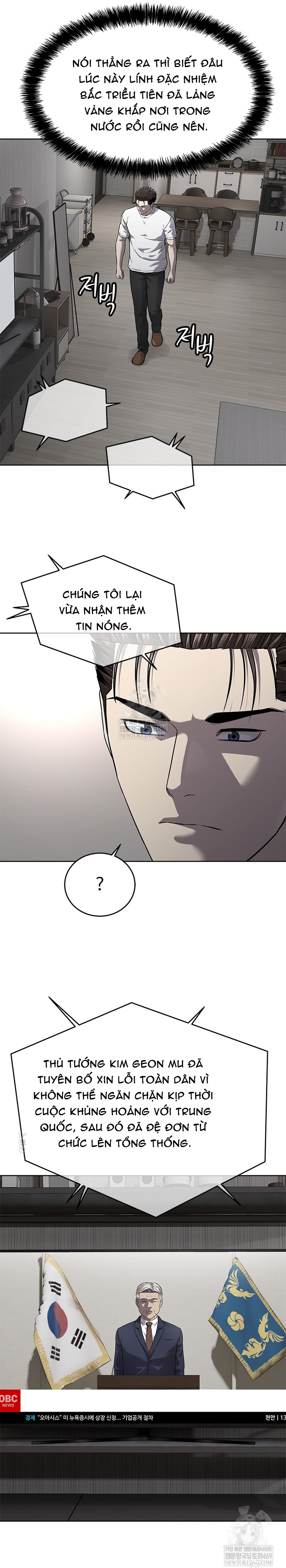 Đội Trưởng Lính Đánh Thuê Chap 302 - Next Chap 303