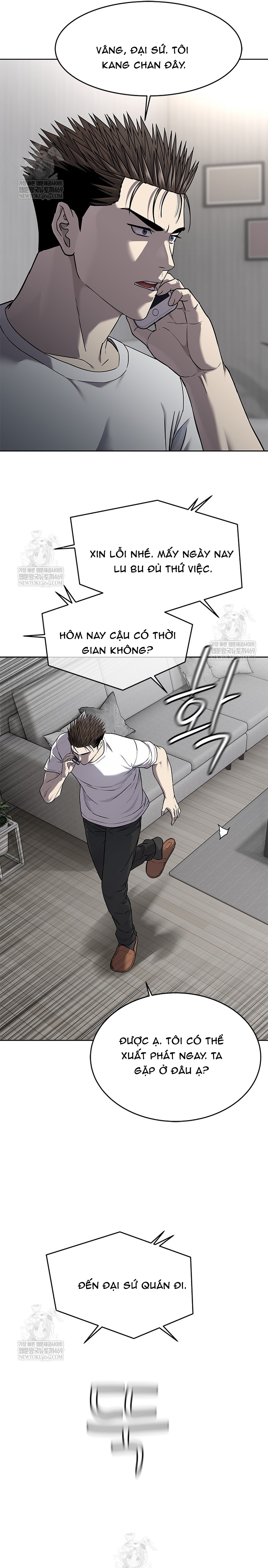 Đội Trưởng Lính Đánh Thuê Chap 302 - Next Chap 303