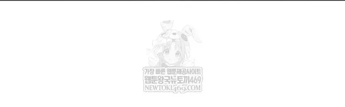 Đội Trưởng Lính Đánh Thuê Chap 309 - Next Chap 310