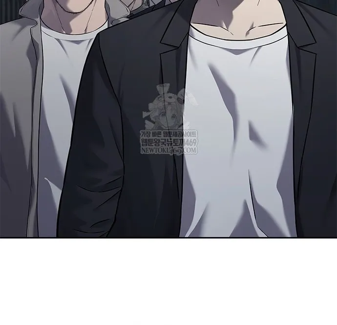 Đội Trưởng Lính Đánh Thuê Chap 309 - Next Chap 310