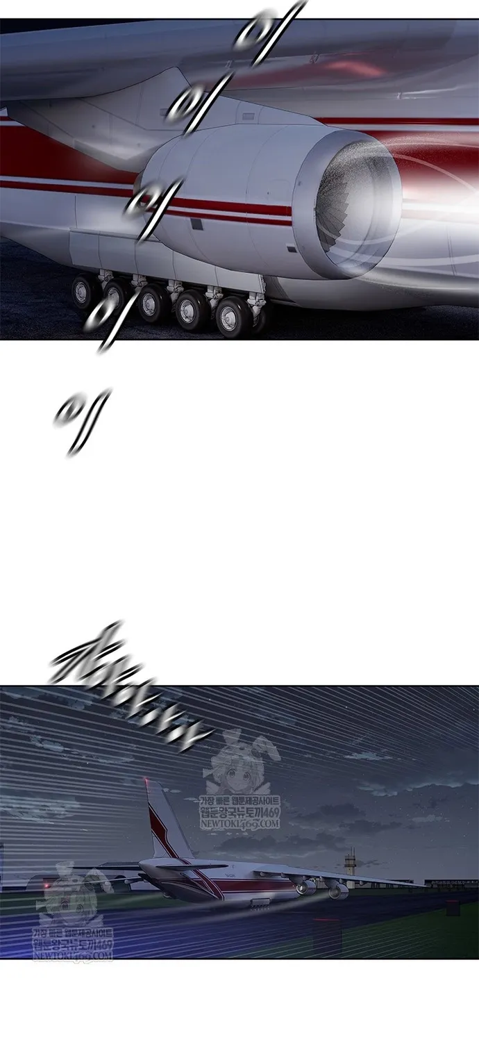 Đội Trưởng Lính Đánh Thuê Chap 309 - Next Chap 310