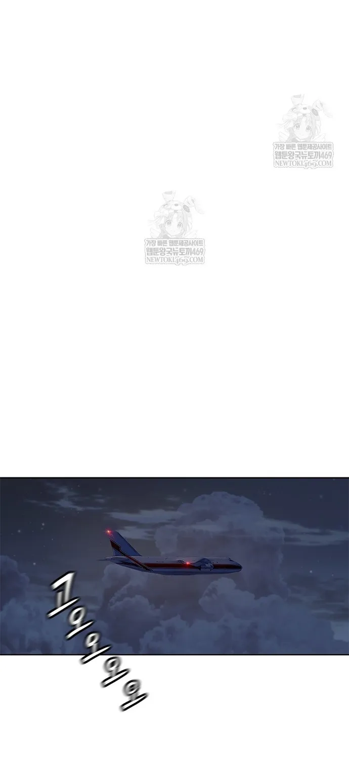 Đội Trưởng Lính Đánh Thuê Chap 309 - Next Chap 310