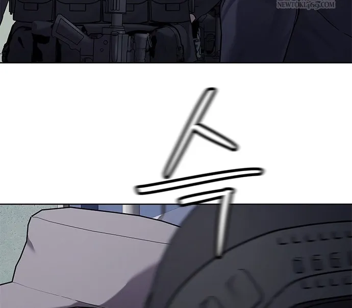 Đội Trưởng Lính Đánh Thuê Chap 309 - Next Chap 310