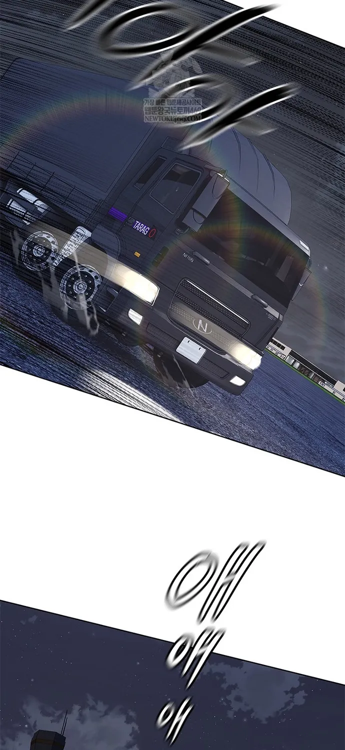 Đội Trưởng Lính Đánh Thuê Chap 310 - Next Chap 311