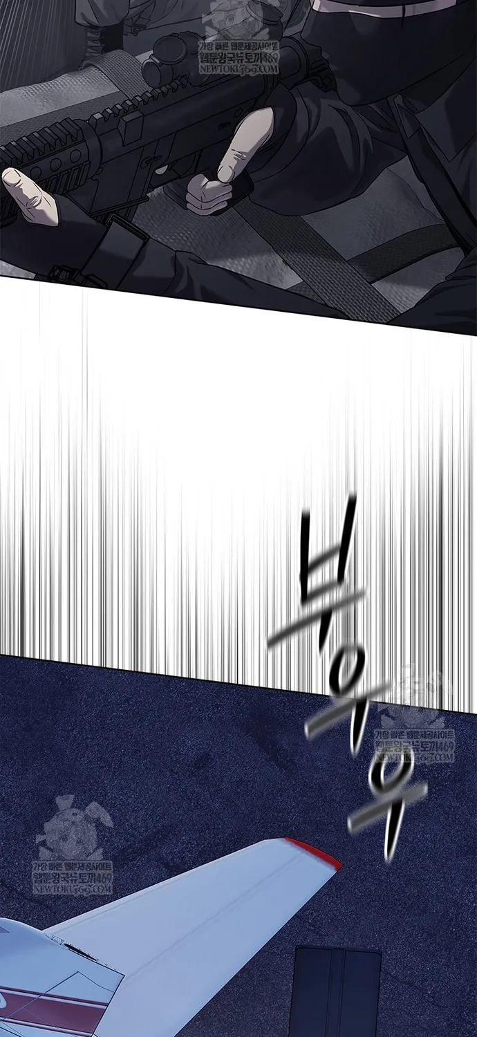 Đội Trưởng Lính Đánh Thuê Chap 310 - Next Chap 311