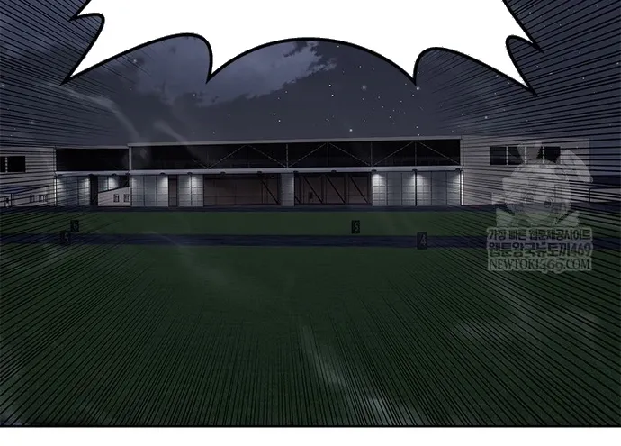 Đội Trưởng Lính Đánh Thuê Chap 310 - Next Chap 311