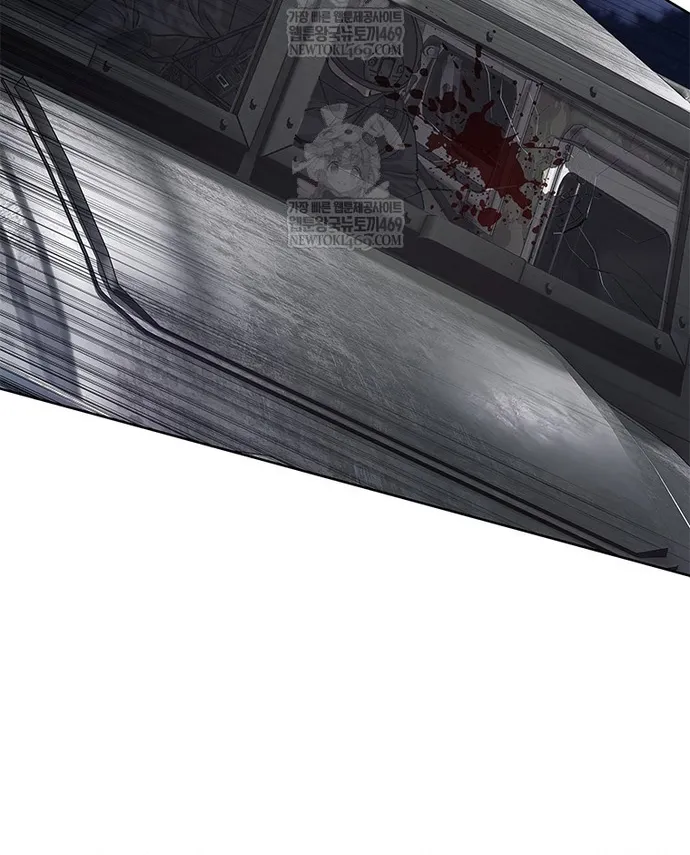 Đội Trưởng Lính Đánh Thuê Chap 310 - Next Chap 311