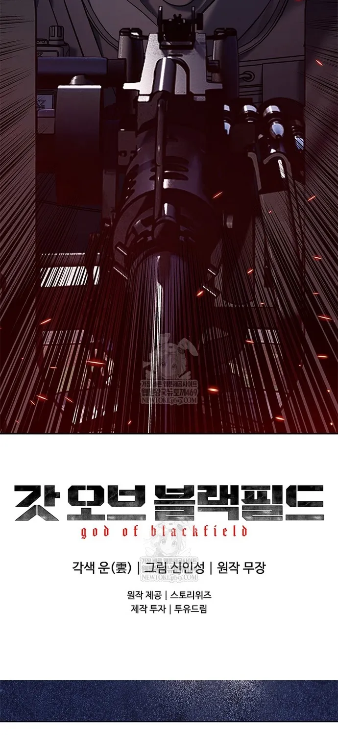 Đội Trưởng Lính Đánh Thuê Chap 310 - Next Chap 311