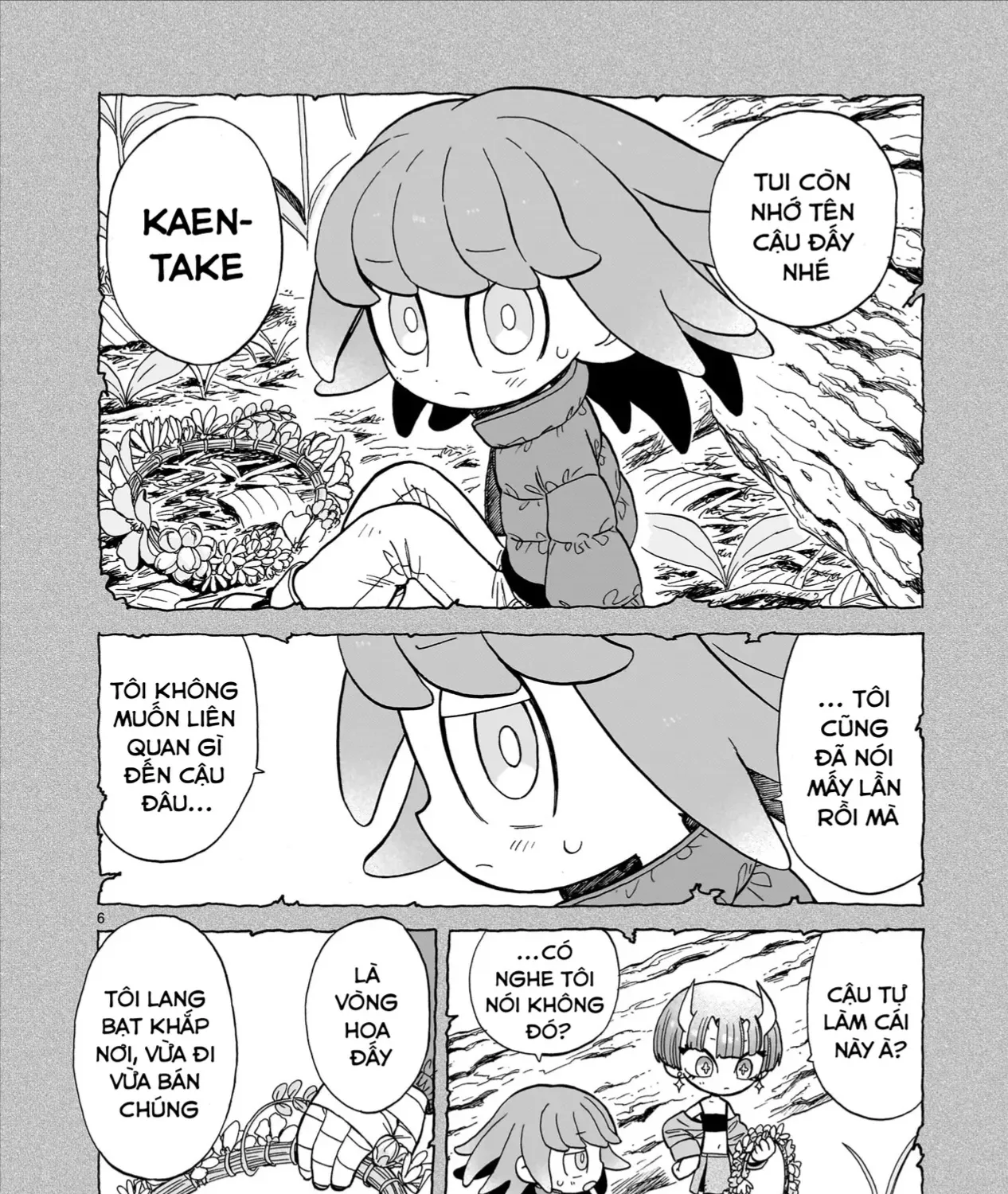 Doku Doku Mori Mori Chap 8 - Next Chap 9