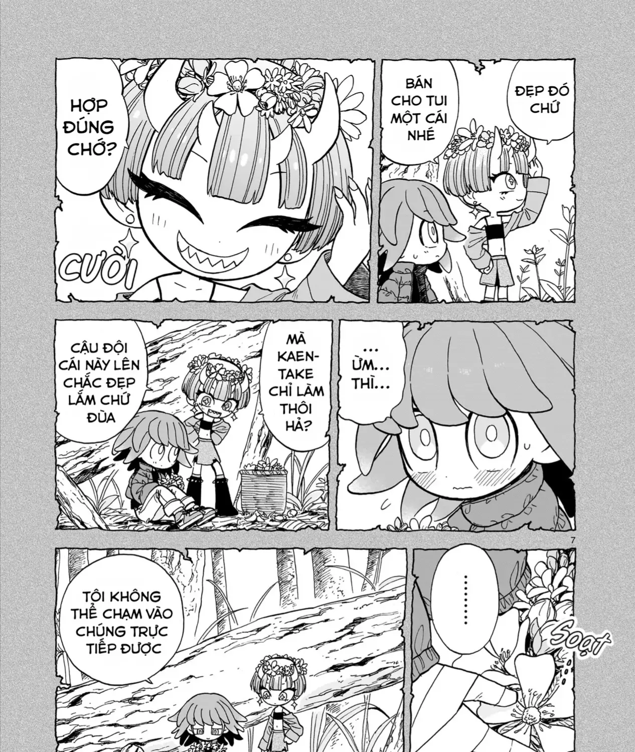 Doku Doku Mori Mori Chap 8 - Next Chap 9