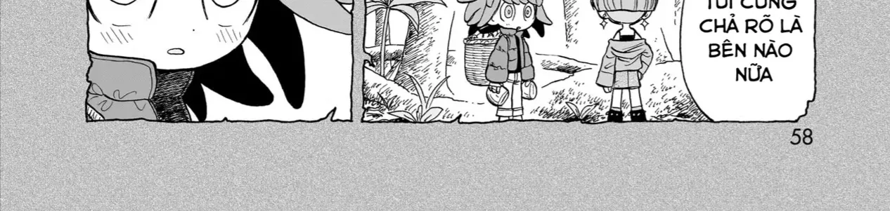 Doku Doku Mori Mori Chap 8 - Next Chap 9