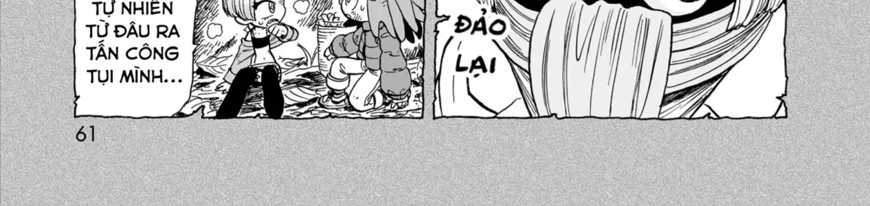 Doku Doku Mori Mori Chap 8 - Next Chap 9