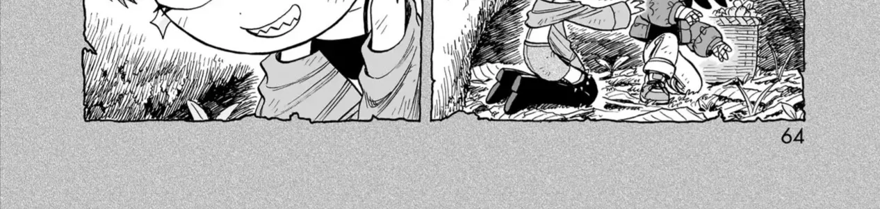 Doku Doku Mori Mori Chap 8 - Next Chap 9