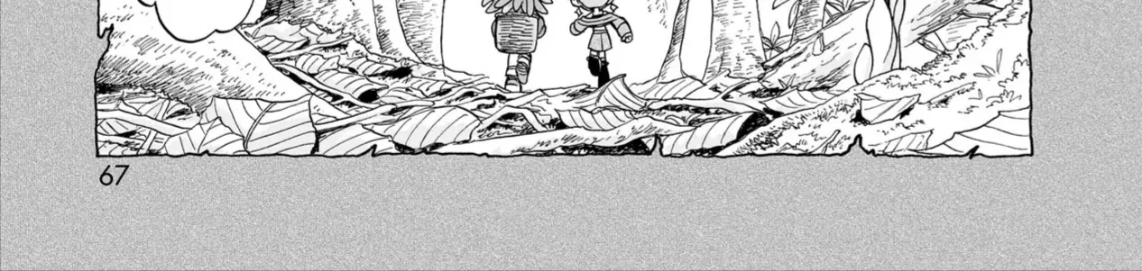 Doku Doku Mori Mori Chap 8 - Next Chap 9