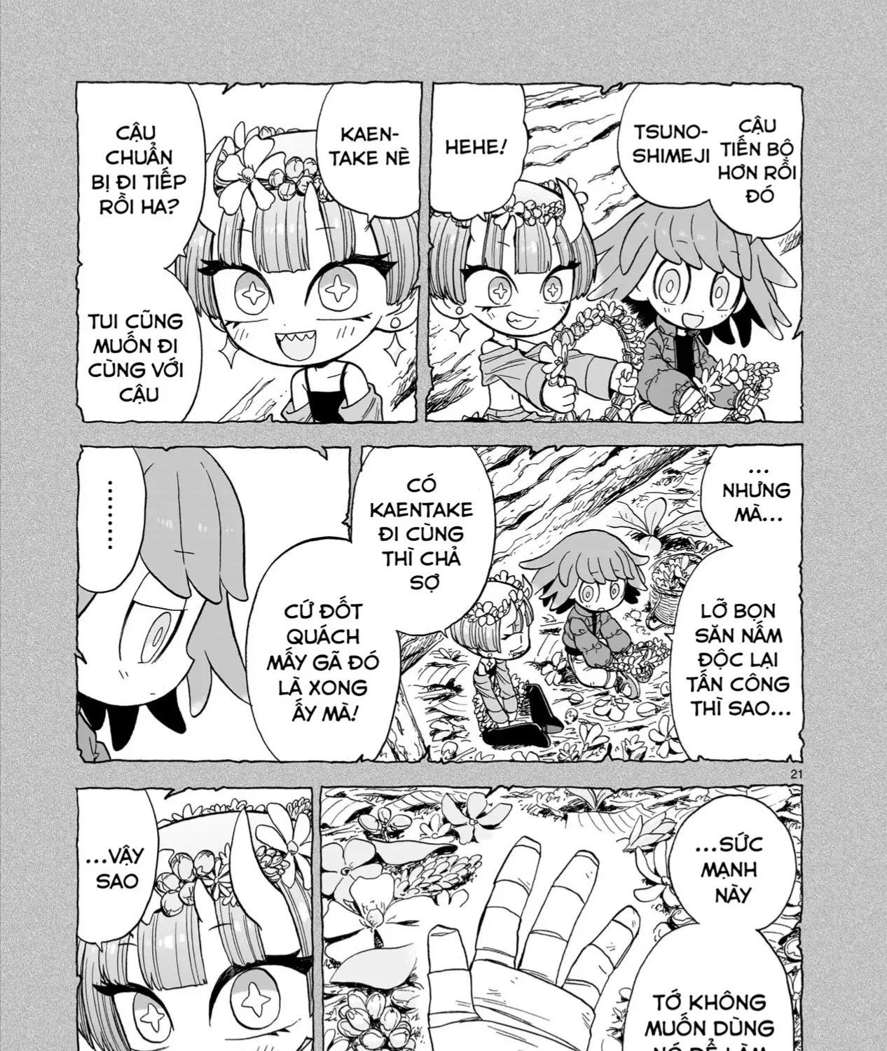 Doku Doku Mori Mori Chap 8 - Next Chap 9
