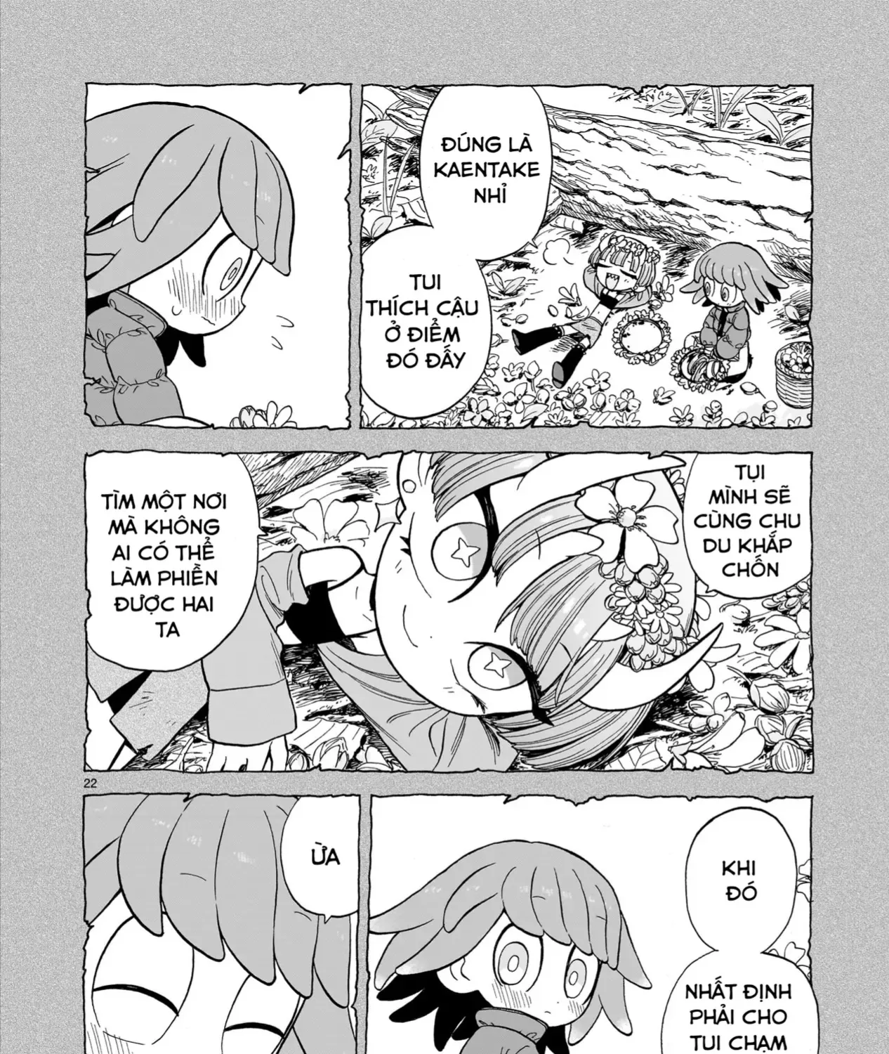 Doku Doku Mori Mori Chap 8 - Next Chap 9