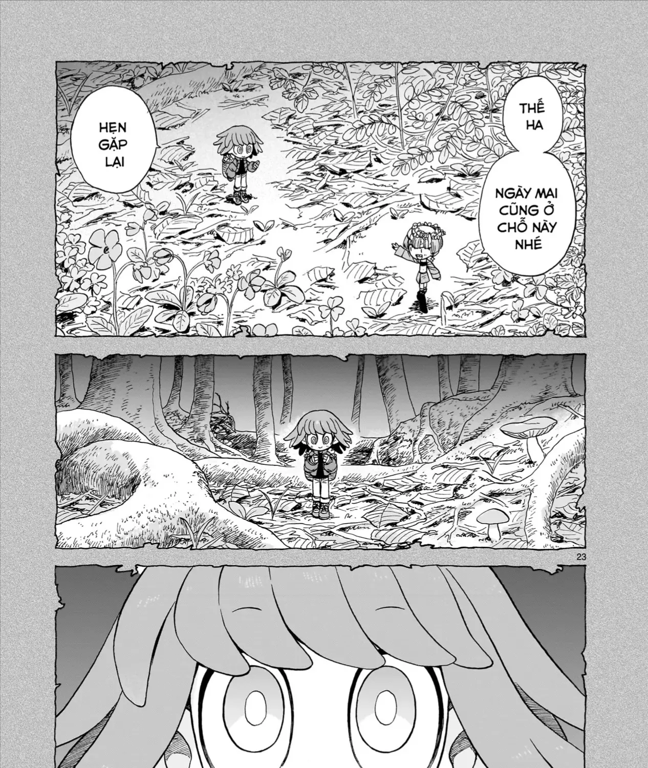 Doku Doku Mori Mori Chap 8 - Next Chap 9