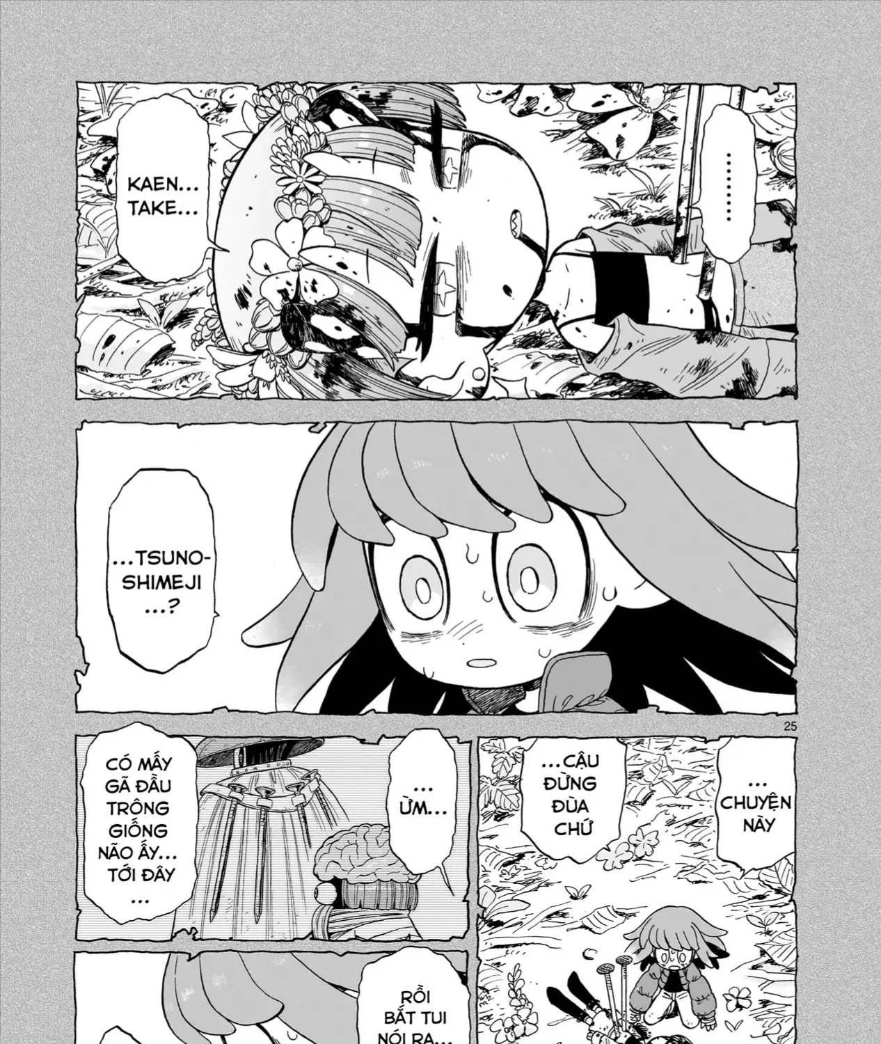 Doku Doku Mori Mori Chap 8 - Next Chap 9