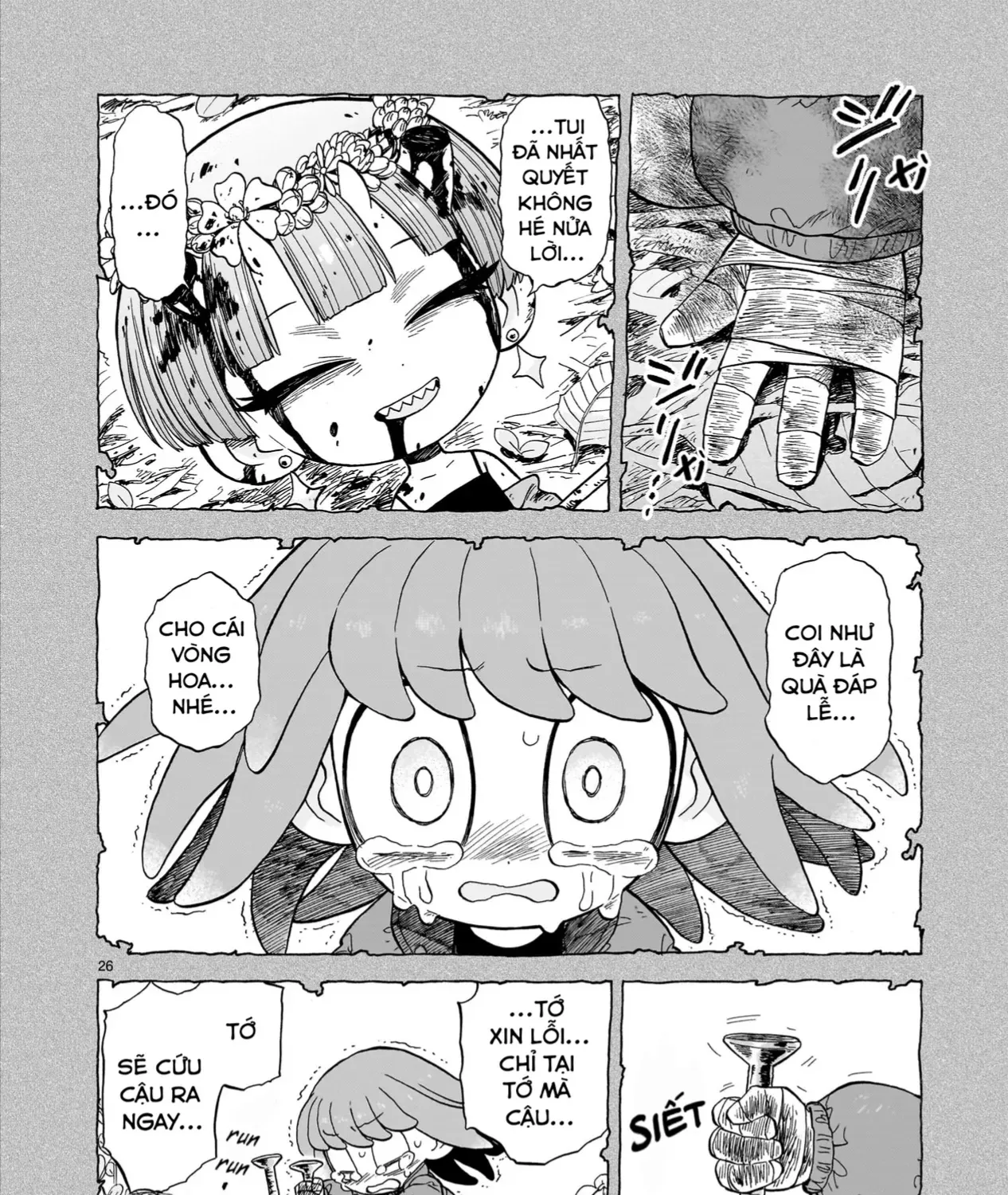 Doku Doku Mori Mori Chap 8 - Next Chap 9