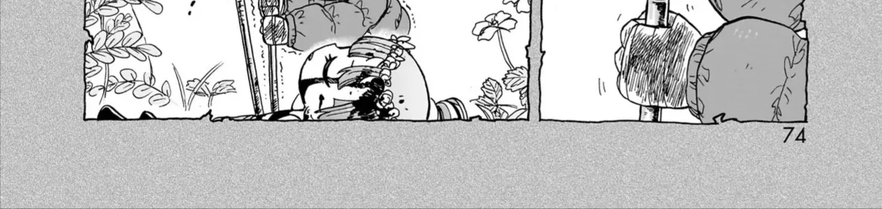 Doku Doku Mori Mori Chap 8 - Next Chap 9