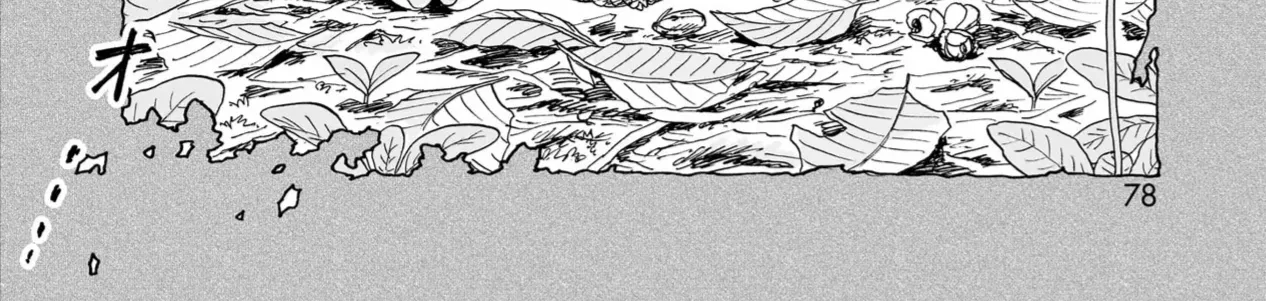 Doku Doku Mori Mori Chap 8 - Next Chap 9