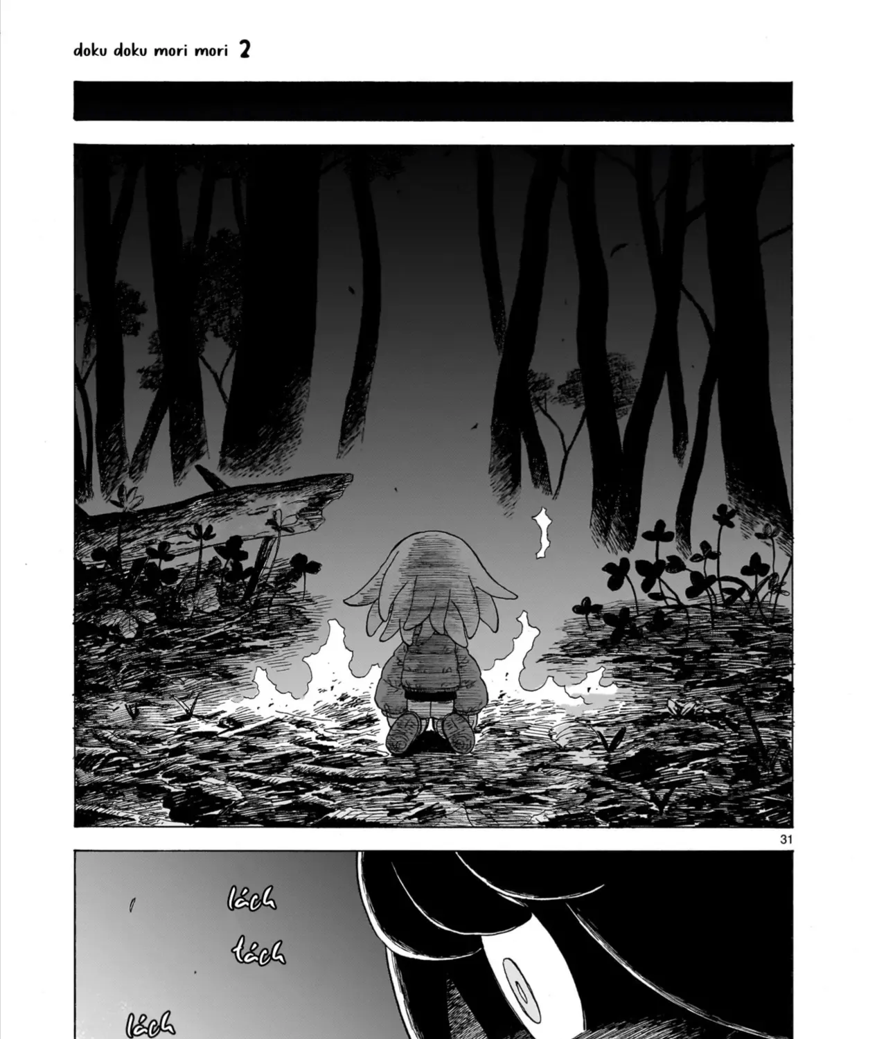 Doku Doku Mori Mori Chap 8 - Next Chap 9