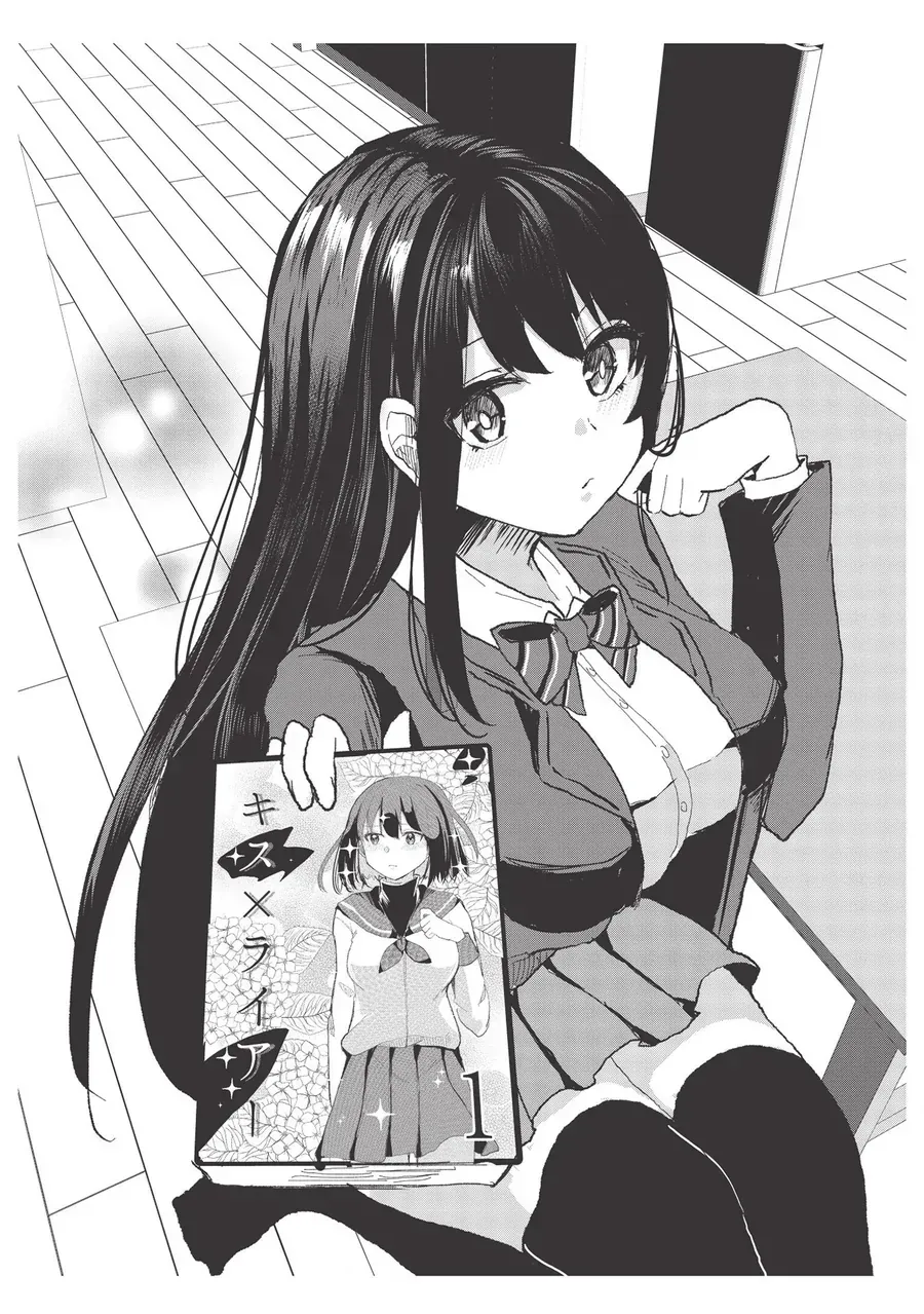 Dokuzetsu Shoujo Wa Amanojaku ~Kabegoshi Nara Sunao Ni Sukitte Ierumon!~ Chap 3 - Next Chap 4