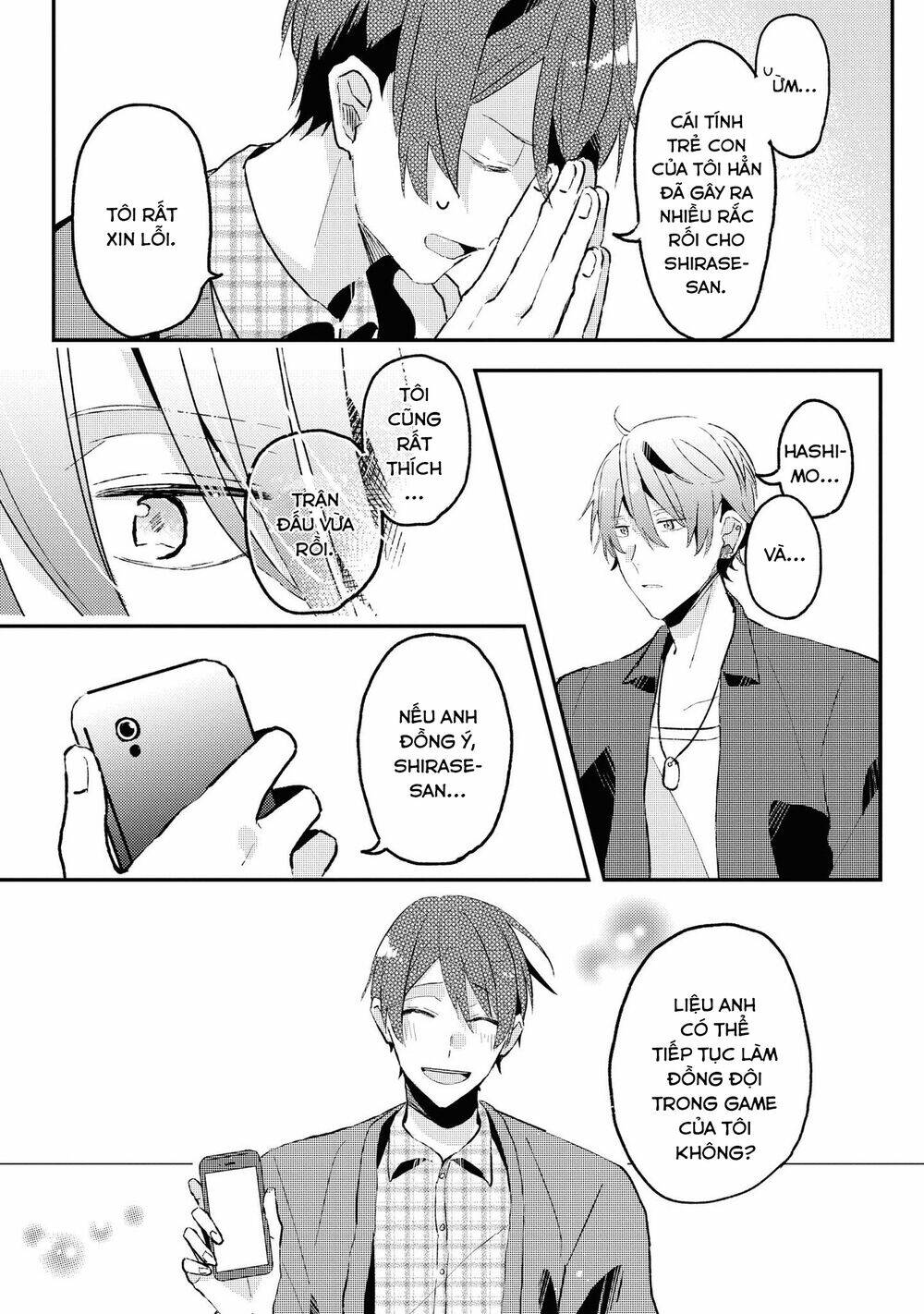 Đồng Đội Game Online, Té Là Ngài Sếp Khó Tính Chap 10 - Next Chap 11