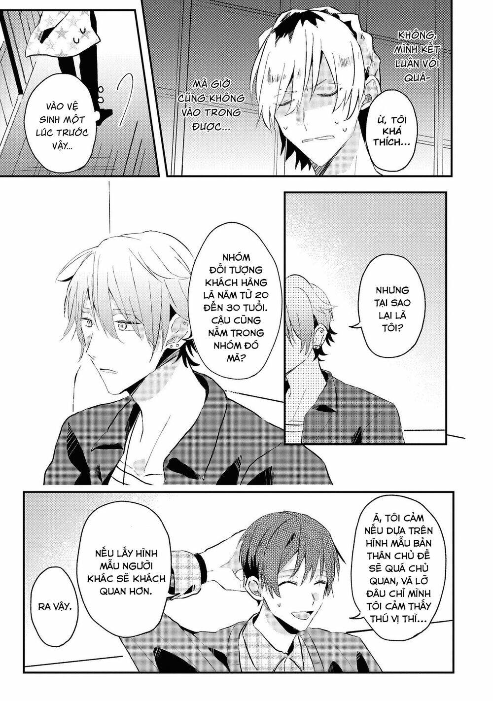 Đồng Đội Game Online, Té Là Ngài Sếp Khó Tính Chap 10 - Next Chap 11