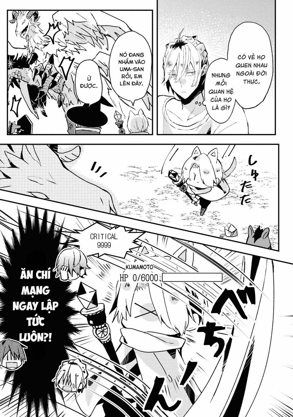 Đồng Đội Game Online, Té Là Ngài Sếp Khó Tính Chap 10 - Next Chap 11