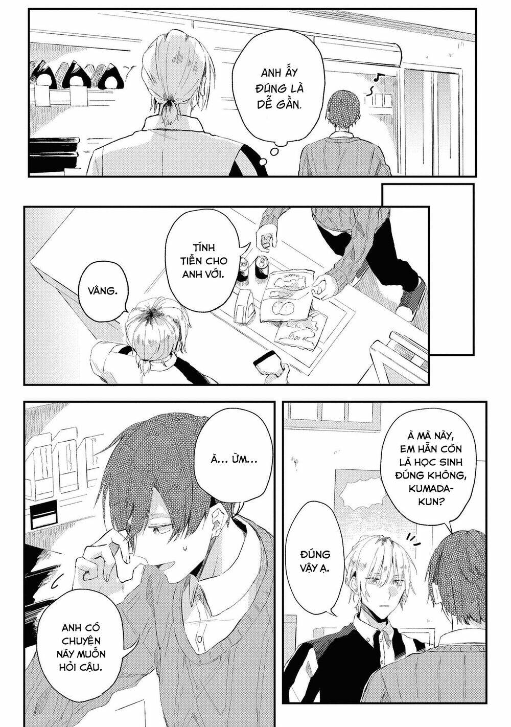 Đồng Đội Game Online, Té Là Ngài Sếp Khó Tính Chap 11 - Next Chap 12