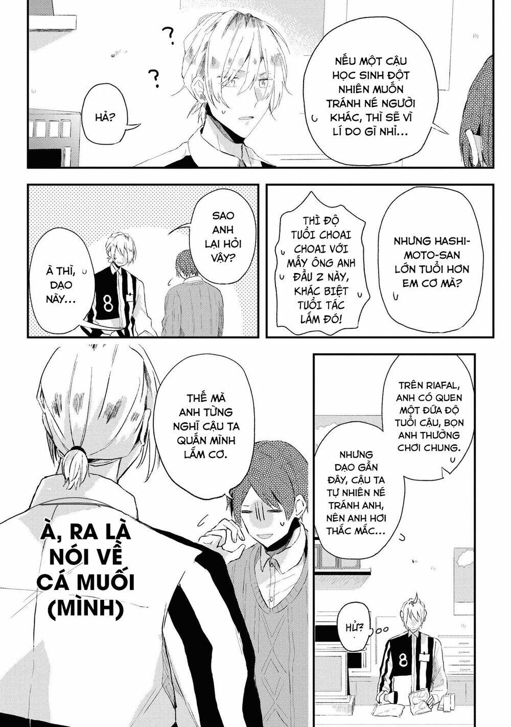 Đồng Đội Game Online, Té Là Ngài Sếp Khó Tính Chap 11 - Next Chap 12