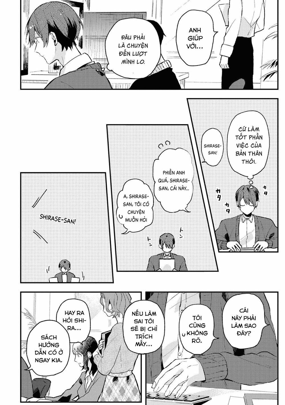 Đồng Đội Game Online, Té Là Ngài Sếp Khó Tính Chap 12 - Next Chap 13