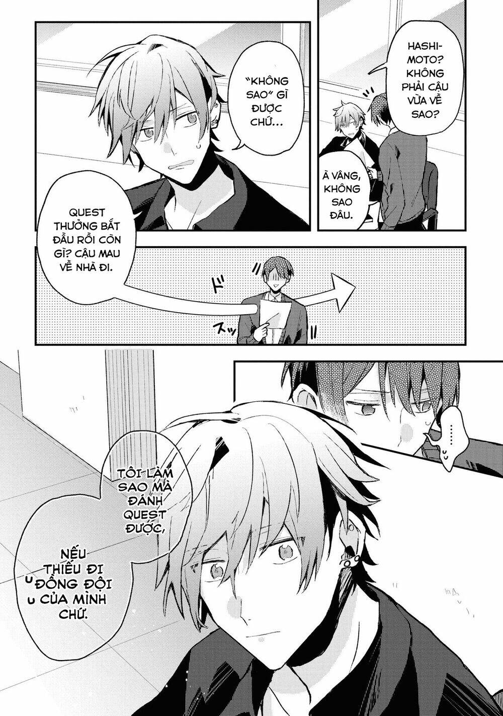 Đồng Đội Game Online, Té Là Ngài Sếp Khó Tính Chap 12 - Next Chap 13