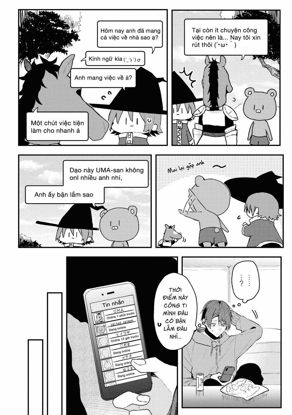 Đồng Đội Game Online, Té Là Ngài Sếp Khó Tính Chap 12 - Next Chap 13