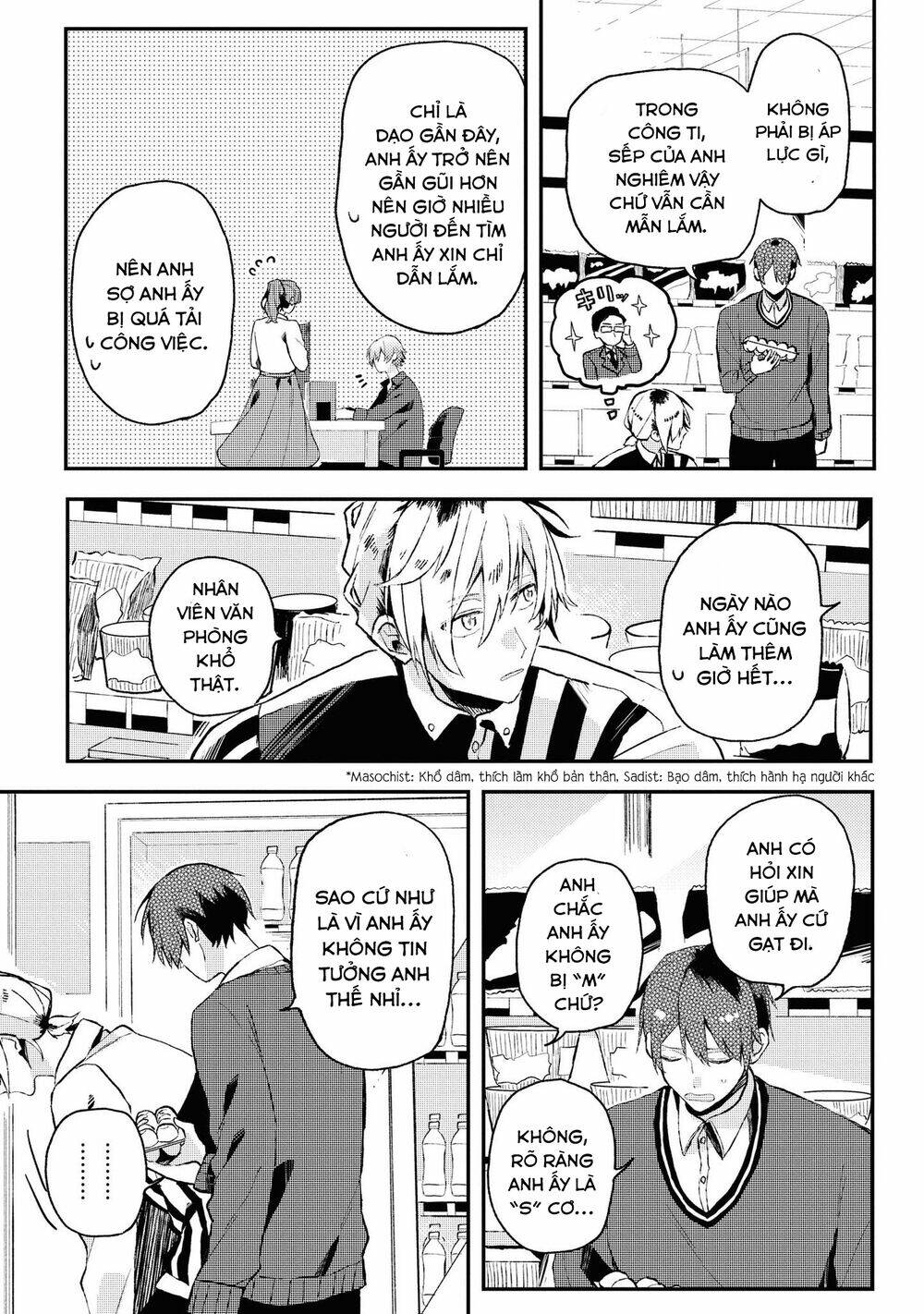 Đồng Đội Game Online, Té Là Ngài Sếp Khó Tính Chap 12 - Next Chap 13