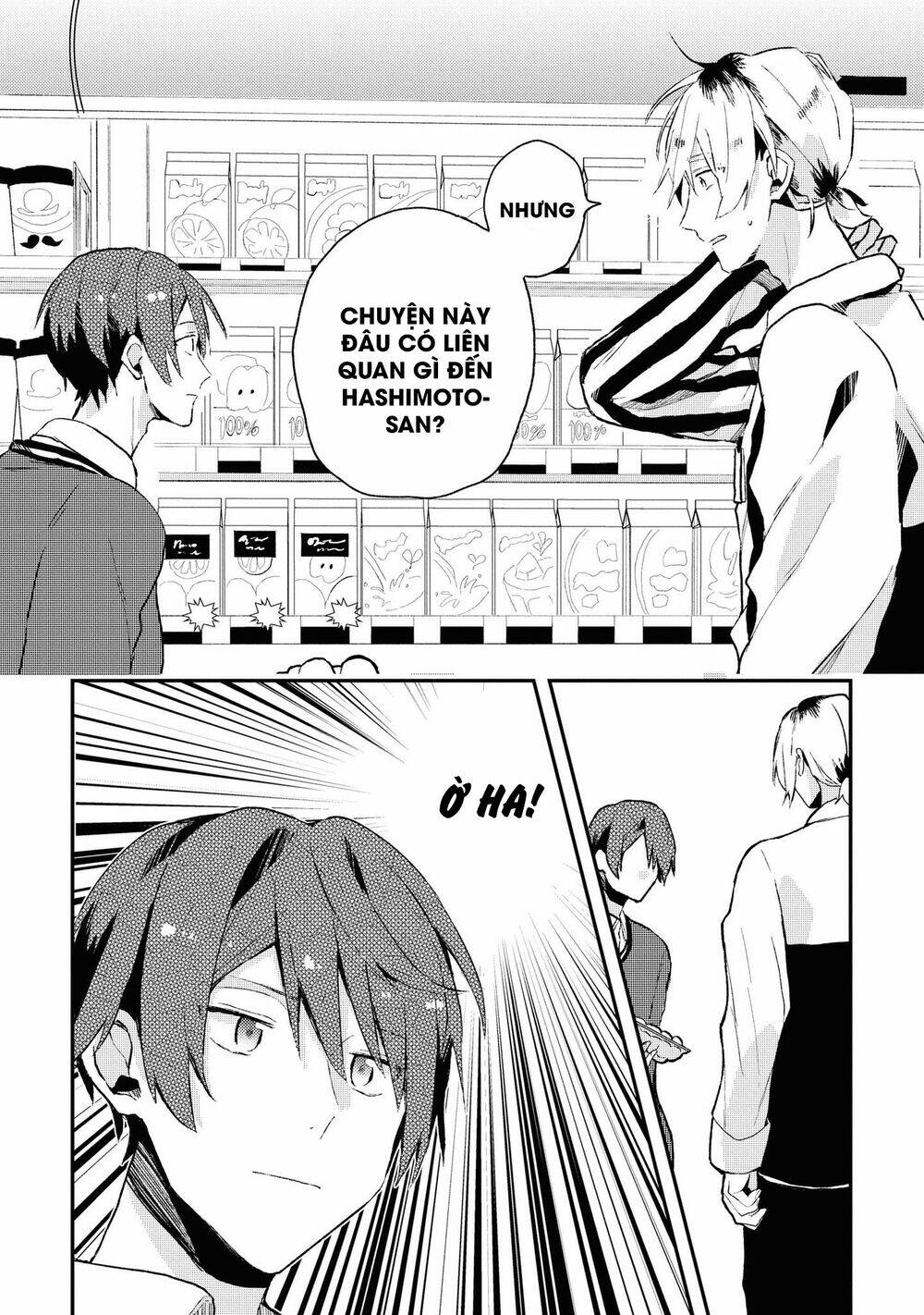 Đồng Đội Game Online, Té Là Ngài Sếp Khó Tính Chap 12 - Next Chap 13