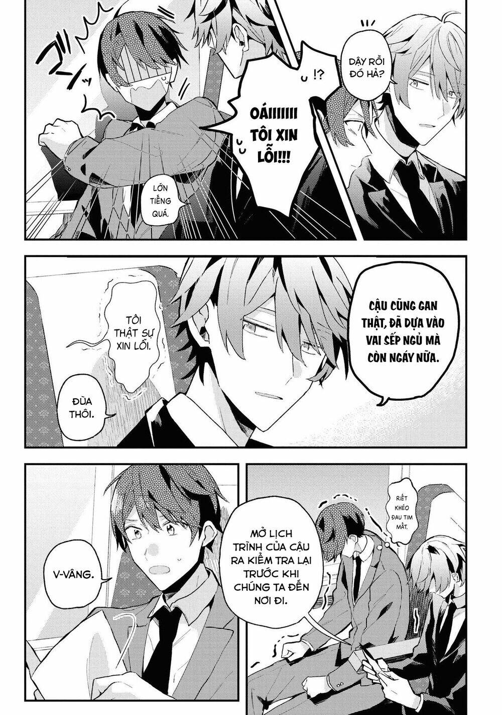 Đồng Đội Game Online, Té Là Ngài Sếp Khó Tính Chap 13 - Next Chap 14