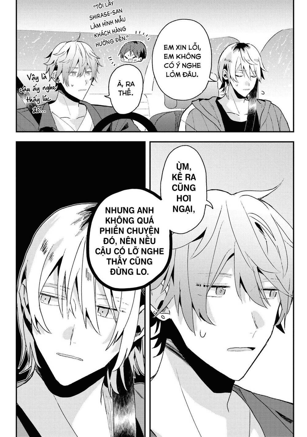 Đồng Đội Game Online, Té Là Ngài Sếp Khó Tính Chap 14 - Next Chap 15