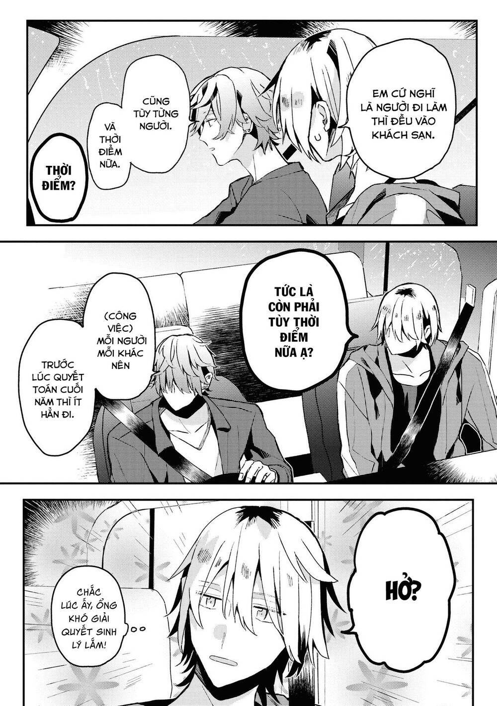 Đồng Đội Game Online, Té Là Ngài Sếp Khó Tính Chap 14 - Next Chap 15