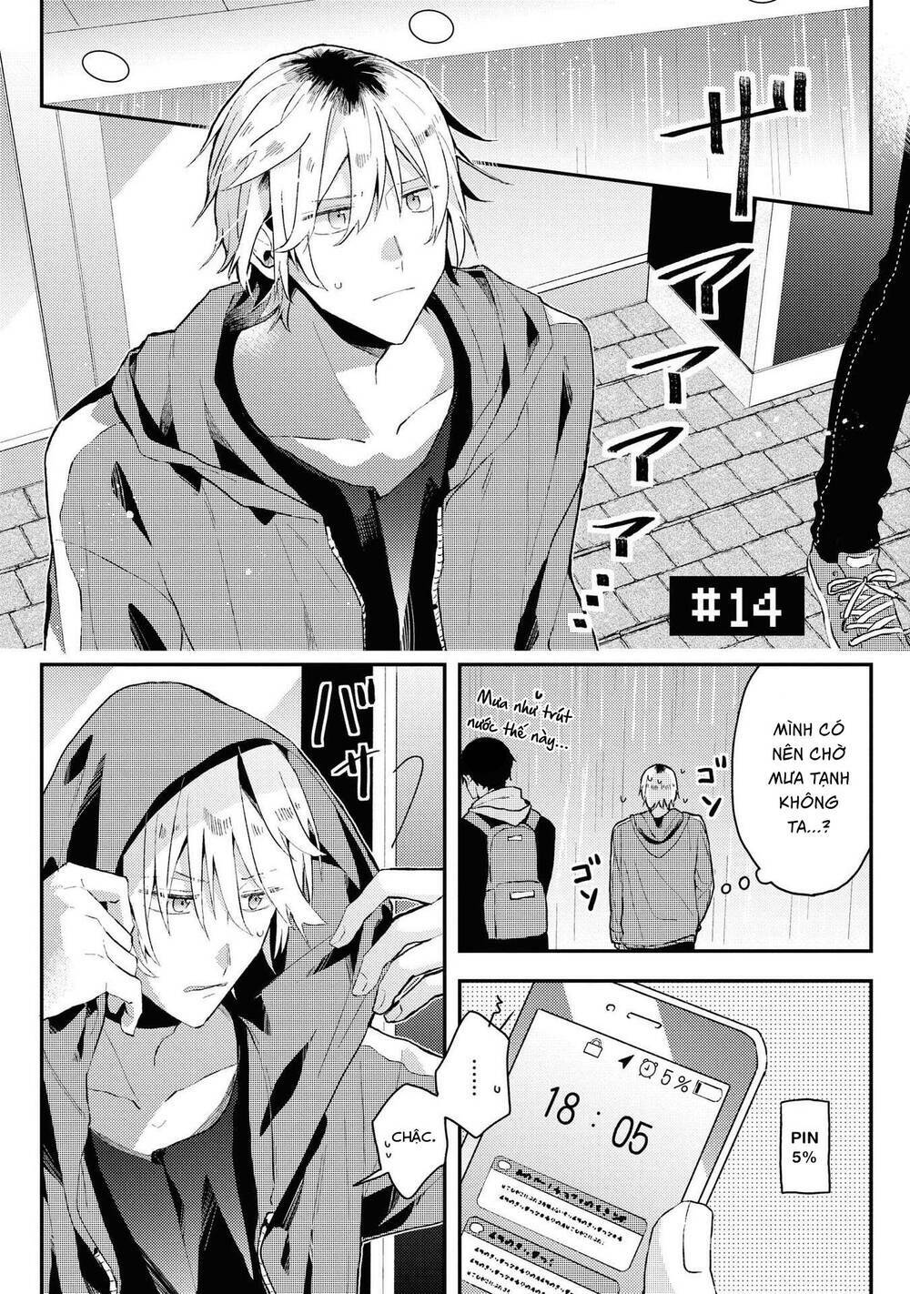 Đồng Đội Game Online, Té Là Ngài Sếp Khó Tính Chap 14 - Next Chap 15