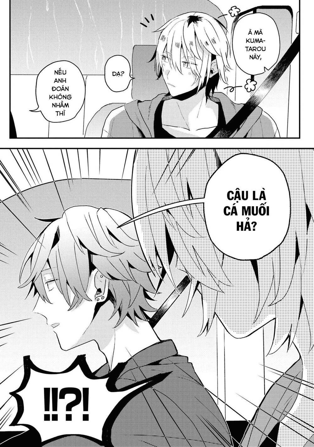 Đồng Đội Game Online, Té Là Ngài Sếp Khó Tính Chap 14 - Next Chap 15